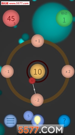 数字目标游戏下载-Target Number(数字目标安卓版)下载 v1.0.4 རོལ་རྩེད་པར་རིས། 3