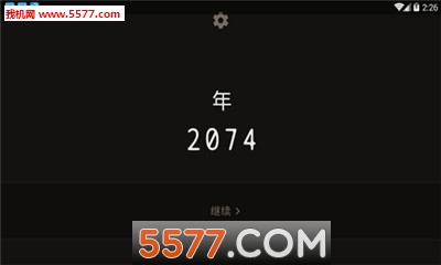遗落的未来游戏下载-遗落的未来安卓版下载 v1.6.2 游戏截图 4