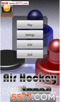 速度气悬球游戏下载-Air Hockey Speed(速度气悬球安卓版)下载 游戏截图 1