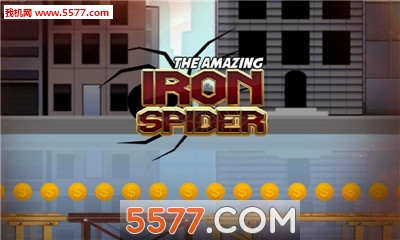 钢铁蜘蛛侠游戏下载-The Amazing Iron Spider(钢铁蜘蛛侠安卓版)下载 게임 스크린샷 3