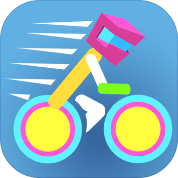 极品单车游戏下载-Bicycle Riding(极品单车安卓版)下载 v1.0.3