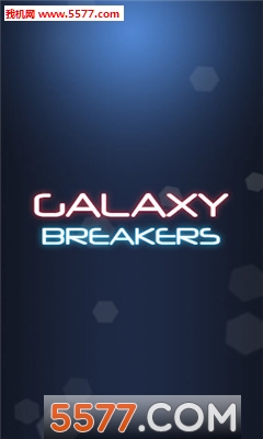 银河破坏者游戏下载-GalaxyBreakers(银河破坏者安卓版)下载 v1.0.1 ئويۇن سۈرىتى 4