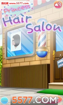 公主的头发沙龙游戏下载-Princess Hair Salon(公主的头发沙龙安卓版)下载 v1.0.3 游戏截图 1