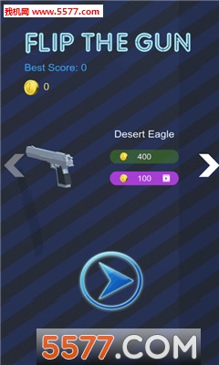 跳枪射击游戏下载-Flip The Gun(跳枪射击安卓版)下载 v1.0 游戏截图 3