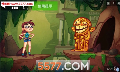 史上最贱小游戏之电动2下载-Troll Quest Video Games 2(史上最贱小游戏之电动2安卓版)下载 v1.0.2 Тоглоомын зураг 2