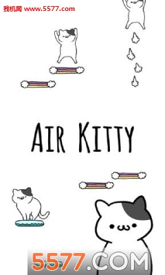 空气小猫游戏下载-空气小猫安卓版(Air Kitty)下载 v1.0.0 게임 스크린샷 4