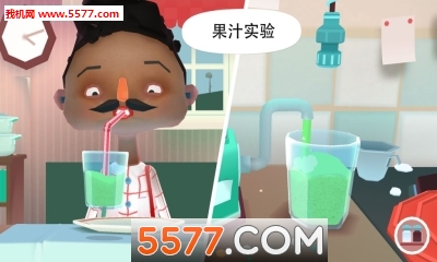 托卡厨房3免费版下载-Toca Kitchen(托卡厨房3安卓版)下载 ئويۇن سۈرىتى 2
