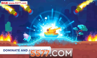坦克之星游戏下载-Tank Shock(坦克之星安卓版)下载 游戏截图 1