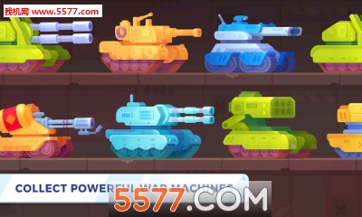 坦克之星游戏下载-Tank Shock(坦克之星安卓版)下载 游戏截图 3