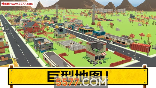 未知的像素枪战游戏下载-未知的像素枪战安卓版下载 v1.28.001 游戏截图 4