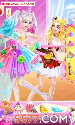 糖果美妆派对游戏下载-Candy Makeup Party Salon(糖果美妆派对安卓版)下载 v1.1 游戏截图 5