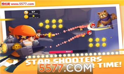 明星射手游戏下载-Star Shooters(明星射手安卓版)下载 v0.18.0 游戏截图 3