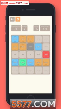 这是个陷阱游戏下载-这是个陷阱安卓版(its a trap)下载 v1.0.1 ئويۇن سۈرىتى 2