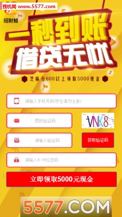 太空兔游戏下载-太空兔安卓版(Space Rabbits in Space)下载 v1.0.3 游戏截图 5