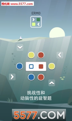 砖块排列游戏下载-砖块排列安卓版下载 游戏截图 4