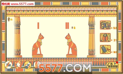 翻滚旅程碑游戏下载-RollingPharaoh(翻滚旅程碑安卓版)下载 v1.1.64 游戏截图 1