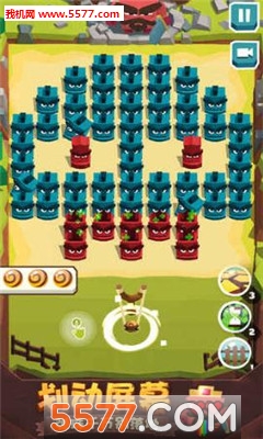 爆射弹珠游戏下载-爆射弹珠(blocksbreaker)下载 v1.3安卓版 游戏截图 2