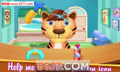 动物理发师游戏下载-AnimalsHairAcademy(动物理发师安卓版)下载 v1.0.2 游戏截图 5