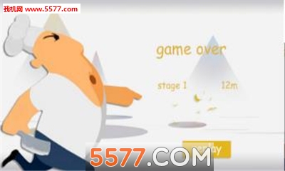 咆哮公鸡游戏下载-Cock Quaver(咆哮公鸡安卓版)下载 v1.0 རོལ་རྩེད་པར་རིས། 1