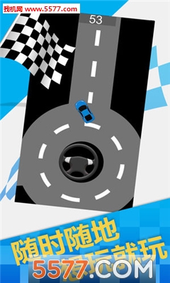 赛车迷宫游戏下载-Maze Runner Xtreme Car Racing Adventure(赛车迷宫安卓版)下载 遊戲截圖 2