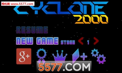 飓风游戏下载-Cyclone 2000(飓风安卓版)下载 v3.3.1 游戏截图 1