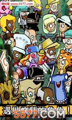 Doomsday Clicker安卓下载-Doomsday Clicker游戏下载 རོལ་རྩེད་པར་རིས། 3