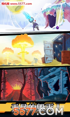 Doomsday Clicker安卓下载-Doomsday Clicker游戏下载 རོལ་རྩེད་པར་རིས། 5
