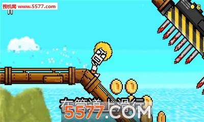 超强管道王游戏下载-超强管道王pipe lord下载 v1.09安卓版 རོལ་རྩེད་པར་རིས། 2