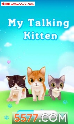 我的谈话小猫下载-我的谈话小猫安卓版下载 v1.1.3 རོལ་རྩེད་པར་རིས། 1