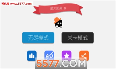 声控音符游戏下载-声控方块音符安卓版下载 v1.0.4 རོལ་རྩེད་པར་རིས། 1