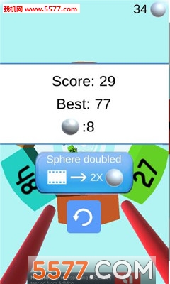 Snake bit block游戏下载-Snake Hit Block(Snake bit block安卓版)下载 v1.1 游戏截图 3