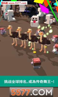 扭腰鸵鸟官方最新版下载-Ostrich among us(扭腰鸵鸟游戏)下载 v1.0 游戏截图 3