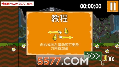 狂热城堡游戏下载-狂热城堡安卓版(CastleMania)下载 v0.20 རོལ་རྩེད་པར་རིས། 5