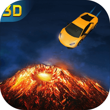 跳入火山遊戲下載-跳入火山安卓版(jump into volcano)下載 v1.4