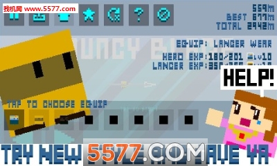 弹性刀片游戏下载-Bouncy Blade(弹性刀片安卓版)下载 v1.0 རོལ་རྩེད་པར་རིས། 4