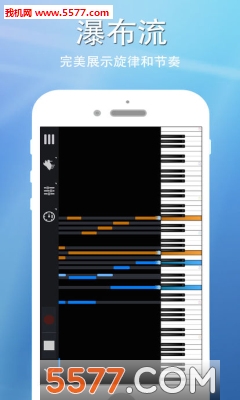 钢琴键盘下载-钢琴键盘APP(Real Piano)下载 1.18 遊戲截圖 3