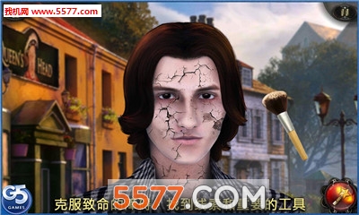 吸血鬼托德和杰西卡的故事游戏下载-吸血鬼托德和杰西卡的故事安卓版下载 게임 스크린샷 3