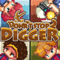 不要停止挖掘2遊戲下載-Digger2(不要停止挖掘2安卓版)下載