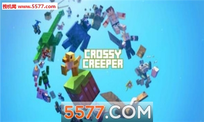 奇迹岛块生存游戏下载-Crossy Creeper(奇迹岛块生存安卓版)下载 游戏截图 1