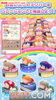 圆滚滚Lovelive游戏下载-圆滚滚Lovelive安卓版下载 v1.0.0 རོལ་རྩེད་པར་རིས། 1