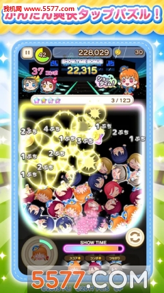 圆滚滚Lovelive游戏下载-圆滚滚Lovelive安卓版下载 v1.0.0 རོལ་རྩེད་པར་རིས། 3