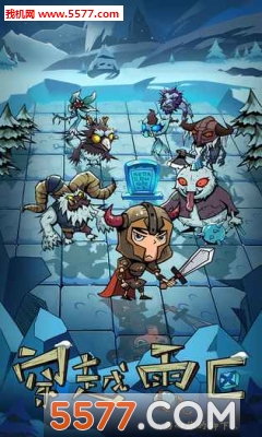 穿越雷区游戏下载-FlyMouseSweeper(穿越雷区安卓版)下载 v1.0.0 游戏截图 1