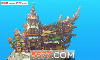 大地之子游戏下载-大地之子(Eastward)下载 v1.0.7 游戏截图 1