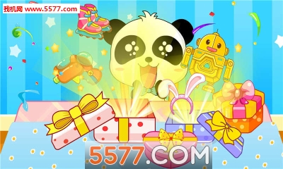 宝宝生日派对游戏下载-宝宝生日派对安卓版下载 v9.63.00.01 游戏截图 2