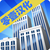 Project Highrise (ئاندروئىد نۇسخىسى) v1.0.2 - «بۇنداق باشقۇرۇش» (ئاندروئىد) ئويۇنىنى چۈشۈرۈڭ.