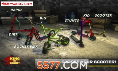 King Of Scooter游戏下载-King Of Scooter安卓版下载 v1.11 游戏截图 3