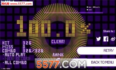 DanceRail安卓版下载-DanceRail官方版下载 v1.0.0 ئويۇن سۈرىتى 1