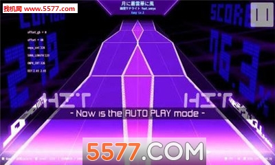 DanceRail安卓版下载-DanceRail官方版下载 v1.0.0 ئويۇن سۈرىتى 4