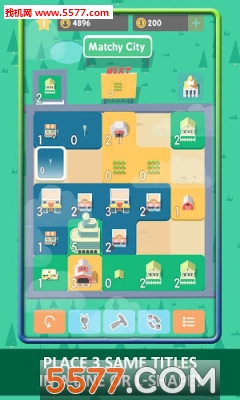 瓷砖城市游戏下载-Matchy City(瓷砖城市安卓版)下载 v1.3.0 Тоглоомын зураг 2