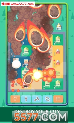 瓷砖城市游戏下载-Matchy City(瓷砖城市安卓版)下载 v1.3.0 Тоглоомын зураг 3